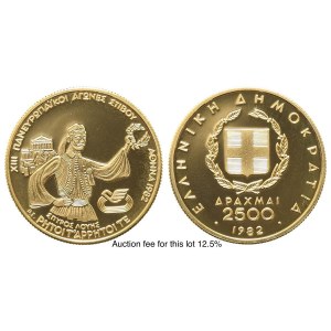GREECE. 2500 drachmes
