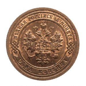 Rosja, Mikołaj II, 1 kopiejka 1899, Petersburg