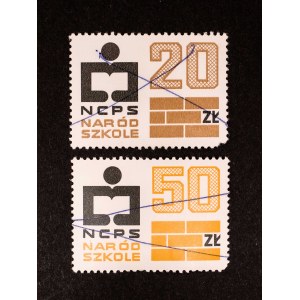 Zestaw znaczków, cegiełki NCPS Naród Szkole: 20 złotych i 50 złotych