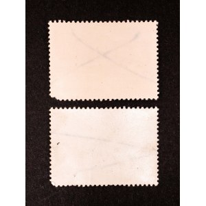 Zestaw znaczków, cegiełki NCPS Naród Szkole: 20 złotych i 50 złotych