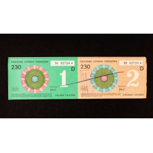 Krajowa Loteria Pieniężna, 1/4 losu 1976