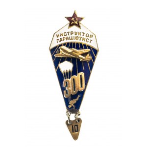 Związek Radziecki, Odznaka Instruktora Spadochronowego 300 skoków.