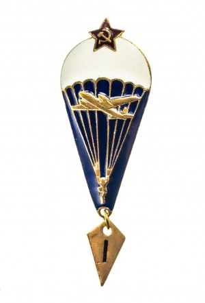 Soviet Union, Parachute Jumper Badge 1 jump.