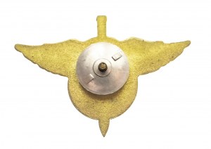 Soviet Union, Badge, 76th Guards Airborne Division.
