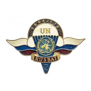 Russland, RUSBAT-Abzeichen, UN-Truppen, Sarajewo.