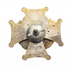 Badge of the 26th Anti-aircraft Artillery Squadron.