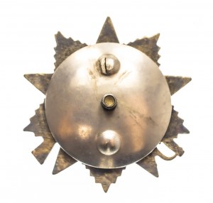 Soviet Union, Patriotic War Badge.