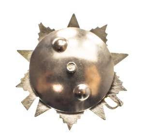 Soviet Union, Patriotic War Badge.