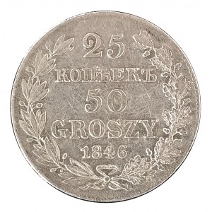 Królestwo Polskie, Mikołaj I, 25 kopiejek / 50 groszy 1846, Warszawa