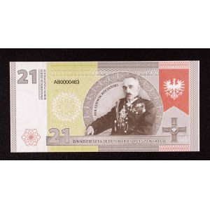 Poland, Pleszew, 21 Pleszew crowns. Greater Poland Uprising, 2021 - collector's bill.