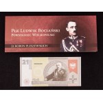 Poland, Pleszew, 21 Pleszew crowns. Greater Poland Uprising, 2021 - collector's bill.