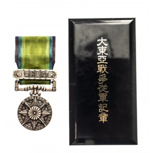 Japonsko, válečná medaile za jihovýchodní Asii 1941-45.