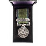 Japonia, Medal za Wojnę w Południowo-Wschodniej Azji 1941-45.