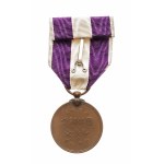 Japonia, Medal 1920 Japan Census