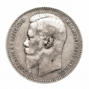 Rusko, Mikuláš II, 1 rubl 1898 (А-Г), Petrohrad
