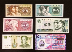 China, Hong Kong, set of 6 banknotes.