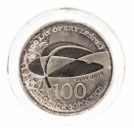 Polska, 100 guldenów sopockich, 100 lat Opery Leśnej Sopot 2009