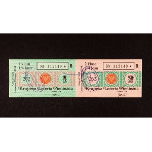 Krajowa Loteria Pieniężna, 1/4 losu 1979