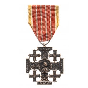 PSZnZ, Krzyż Pielgrzyma do Ziemi Świętej