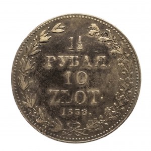 Polska, Zabór rosyjski, Mikołaj I, 1 1/2 rubla, 10 złotych 1836, Warszawa