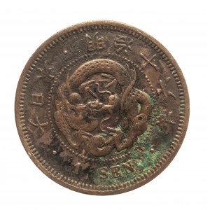 Japonsko, Matsuhito (Meiji), 1. sen 1883, Osaka