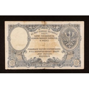 Polen, II Rzeczpospolita, 100 ZŁOTYCH, 28.02.1919, Reihe S.C..