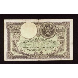 Polen, II Rzeczpospolita, 500 ZŁOTYCH, 28.02.1919, Reihe S.A..