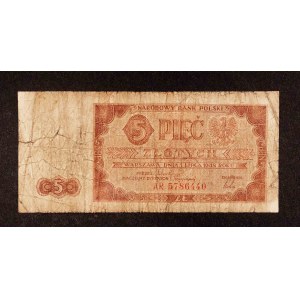 Poland, PRL, 5 ZŁOTYCH 1.07.1948, AR series.