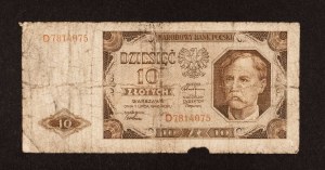 Poland, PRL, 10 ZŁOTYCH 1.07.1948, D series.