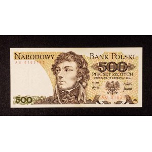 Poland, PRL, 500 ZŁOTYCH 15.06.1976, AU series.