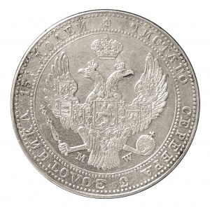 Polské království, 5 zlotých - 3/4 rublu 1837, Varšava