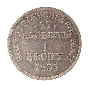 Königreich Polen, 1 Zloty - 15 Kopeken 1835, Warschau - nicht notiert