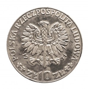 Polska, PRL, 10 złotych 1971 FAO - chleb dla świata, próba miedzioniklowa