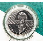Polsko, Polská republika od roku 1989, 10 PLN 2013, 200. výročí narození Hipolita Cegielského
