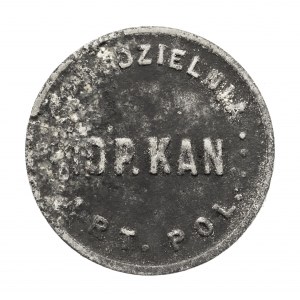Lodž, Kaniowski Pułk Artylerii Polowej 10, 50 groszy družstva