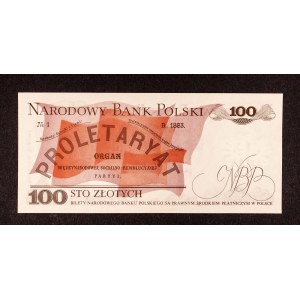 Polsko, PRL, 100 ZŁOTYCH 17.05.1976, série DS.