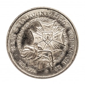 Polska, Rzeczpospolita od 1989 roku, 200000 złotych 1994, 75 Lat Związku Inwalidów Wojennych