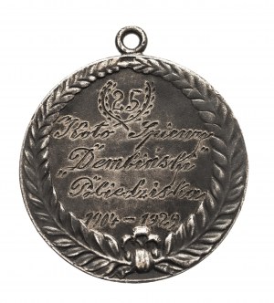 Poland, Dembinski Singing Circle medal, Pobiedziska 1904 - 1929