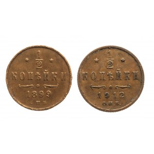 Russia, Nicholas II, set of 2 1/2 kopecks coins 1899 and 1912