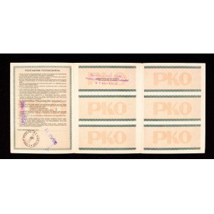 PRL, NBP, PKO, Lokacyjny Bon Oszczędnościowy na 25000 złotych Poznań 1989.
