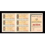PRL, NBP, PKO, Lokacyjny Bon Oszczędnościowy na 25000 złotych Poznań 1989.