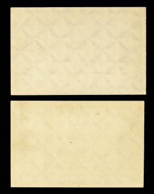 PRL, a set of 2 bricks for the Party House for 50 zloty and 100 zloty.