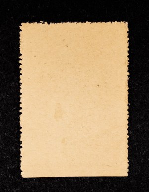 People's Republic of Poland, $20 Brick, To the Families of Victims of Fascist Terror.