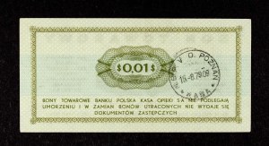 People's Republic of Poland, Pewex, Commodity Voucher, 1 cent 1.07.1969, GL series.