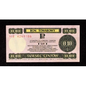 PRL, Pewex, Bon Towarowy, 5 centów 1.10.1979, seria HB.