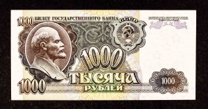 Soviet Union, 1,000 rubles 1992.