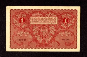 Poland, Second Republic (1919 - 1939), ONE MARKA POLSKA, 23.08.1919, I Serja CG.