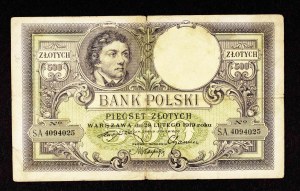 Poland, Second Republic (1918-1939), 500 ZŁOTYCH, 28.02.1919, S.A. series.