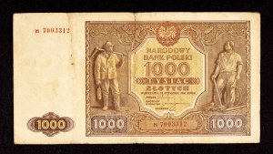 Poland, PRL (1944-1989), 1000 ZŁOTYCH 15.01.1946, H series.