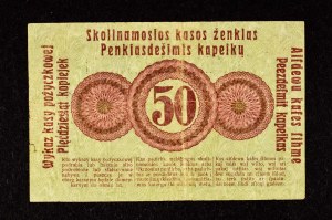 Banknotes of the German occupation authorities 1915-1918 - Ostbank für Handel und Gewerbe, Darlehnskasse Ost, Posen, 50 kopecks 17.04.1916.